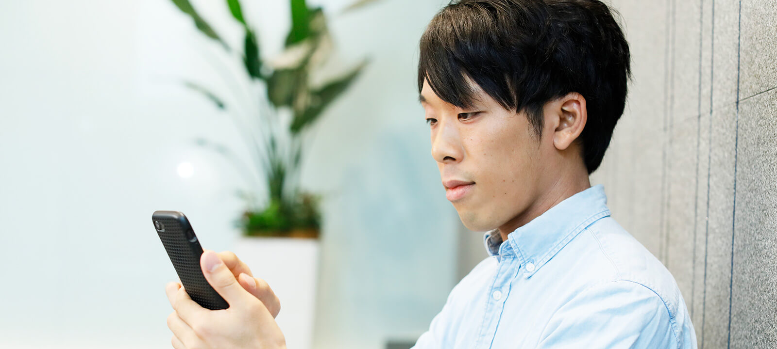 社員紹介