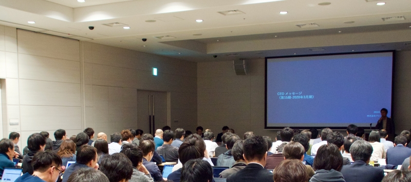 FLECT 2019年度全社会議