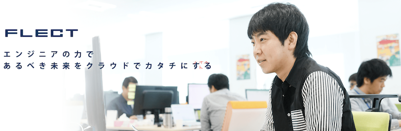 FLECTサンカクにサンカ！7月2日イベント決定！