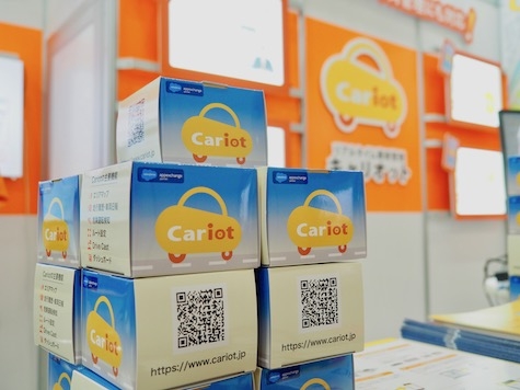 Cariot事業部のイベント出展に密着！