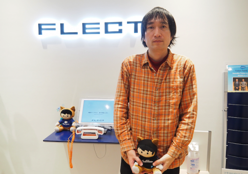 Flect Trailhead Ranger！