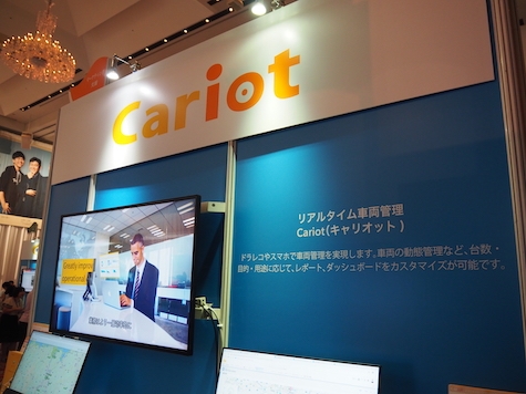 SWTT2019の様子♪