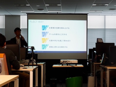 FY19前期締め会を開催しました！