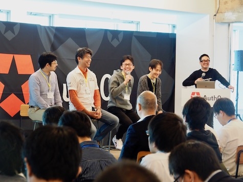Auth0 Day 2019へ！