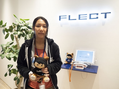  Flect Trailhead Ranger！