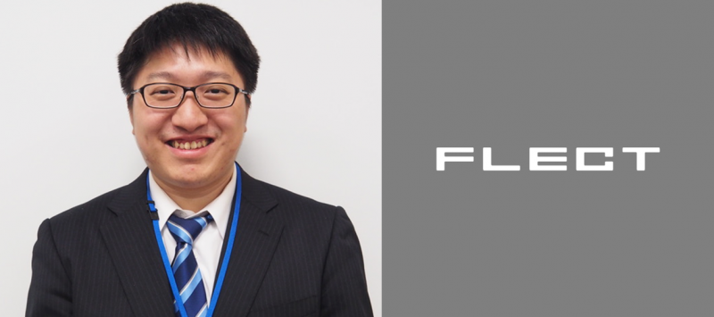 入社１年が経ちました！Vol.28