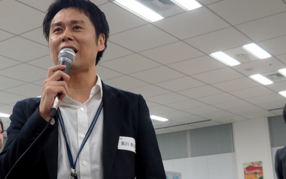 2018年忘年会～part1～