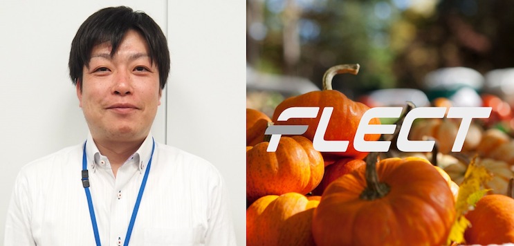 入社１年が経ちました！Vol.37