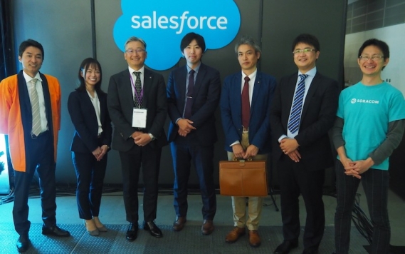  Salesforce World Tour Tokyo 2018!～ブレイクアウトセッション編Part2～