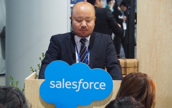 Salesforce World Tour Tokyo 2018!～オープンシアター編～