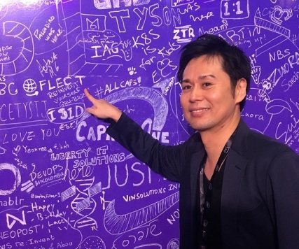 AWS re:invent2018前夜祭～Part2～