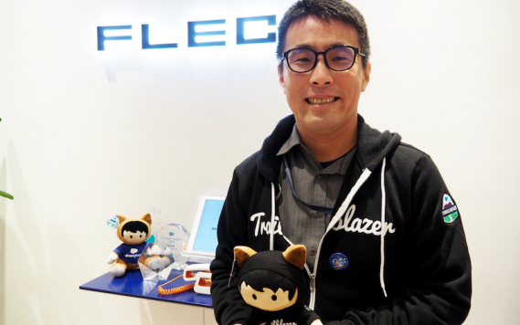 FLECT Trailhead Ranger！