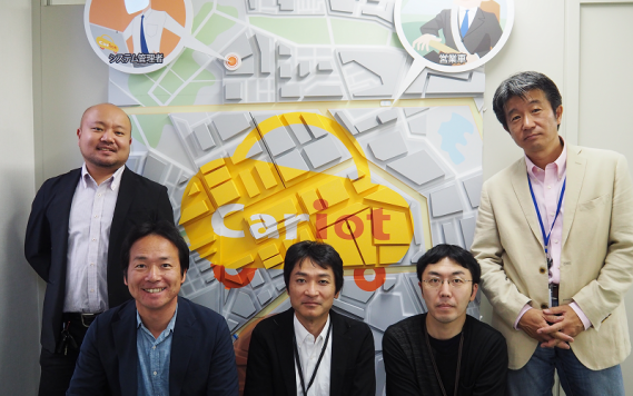  Cariot事業部サテライトオフィス開設！