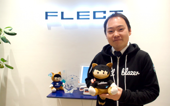 FLECT Trailhead Ranger！