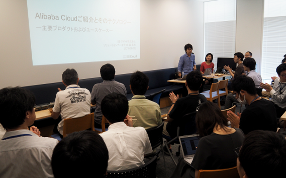 フレクトの社内ランチ勉強会♪