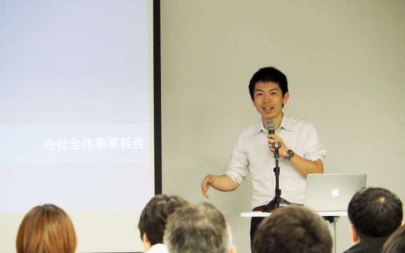 2018年第一四半期締会★②