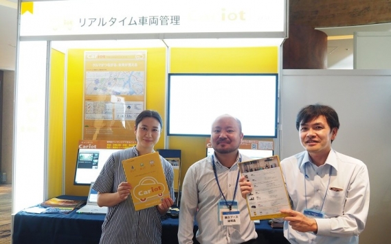 SORACOM主催”Discovery2018”にてCariotが出展しました！